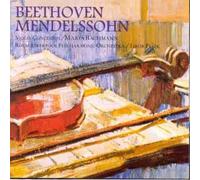 Maria Bachmann - Beethoven/Mendelssohn [Import]
