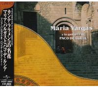 Maria Bargas-Paco de Lucia - Cante Flamenco [Tba]