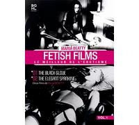 Maria Beatty - Fetish films volume 1 DVD