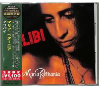 MARIA BETHANIA Alibi JAPAN CD NEW