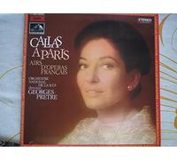 Maria Callas à Paris, "Airs d'opéras français" Orphée - Alceste - Carmen - Samson et Dalila - Roméo et Juliette - Mignon - Le cid - Louise - orchestre de R.T.F. direction : Georges Prêtre