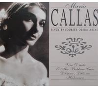 Maria Callas - Favourite Opera Arias [Import]