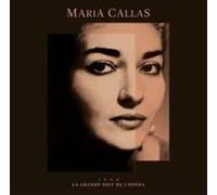 Maria Callas - La Grande Nuit De L'Opera [New CD] UK - Import