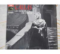 MARIA CALLAS les héroïnes de Verdi NICOLA RESCIGNO LP Emi - Macbeth