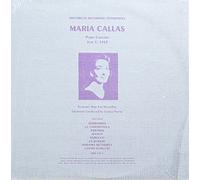 Maria Callas - MARIA CALLAS Paris Concert June 5, 1963 Extremly rare Live Recording Vinyl
