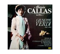 Maria Callas - Maria Callas - Recital 4 - Giuseppe Verdi (1813-1901) [Vinyl LP record] [Schallplatte]