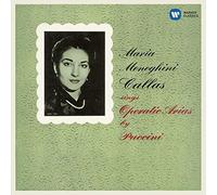 Maria Callas - Puccini Arias [Import]