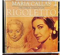 Maria Callas - Rigoletto [Import]