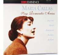 Maria Callas - Romantic Opera Arias [Import]