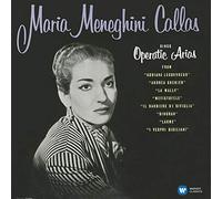Maria Callas (Soprano) - Operatic Arias (Lyric & Coloratura) Edition