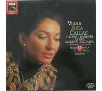 Maria Callas - Verdi: Aida (Gesamtaufnahme, italienisch) [Vinyl Box-Set]