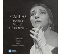 Maria Callas - Verdi Arias 1 [Import]