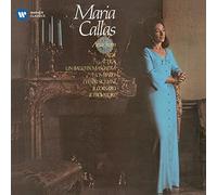 Maria Callas - Verdi Arias 3 [Import]
