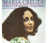Maria Creuza - with Guests [Import]