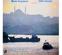 Maria Farantouri Zülfü Livaneli - Maria Farantouri Zülfü Livaneli ensemble 1983 Bildhülle pläne # 88 332 mit original Text-Innenhülle DMM Direct Metal Mastering