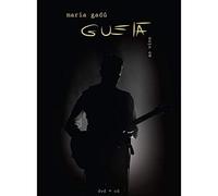 Maria Gadu - Guela: Ao Vivo [Import]