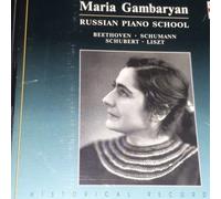 Maria Gambaryan Russian Piano School