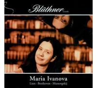 Maria Ivanova Plays...