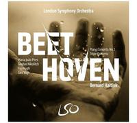 Maria Joao Pires - Beethoven: Piano Concerto No.2, Triple Concerto [Cd]