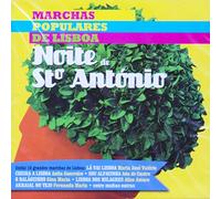Maria Jose Valerio, Anita Guer - Marchas Populares de Lisboa - Noite de Santo Antonio - Varios Artistas [CD] 2010