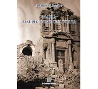 Maria mai più come una volta