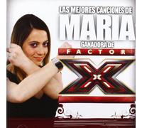 Maria - Maria [Import]