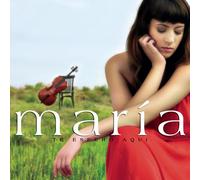 Maria - Te Espero Aqui [Import]