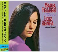 Maria Toledo - Sings The Best of Luiz Bonfa + Braziliana [Import]