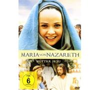 Maria Von Nazareth [Import]