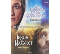 María Y Jesús De Nazaret (6 Dvd) (Import)
