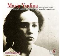 Maria Yudina CD