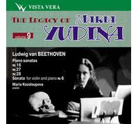 Maria Yudina - Legacy of Maria Yudina 9