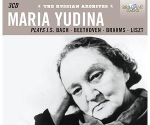 Maria Yudina - Plays J.S. Bach, Beethove [Import]