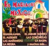 Mariachi Mexico - 12 Exitosas Rancheras
