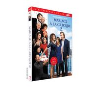 Mariage à la grecque 2 - DVD DVD