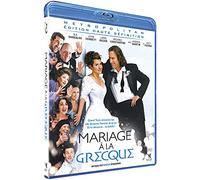 Mariage à la grecque [Blu-ray]