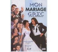 Mariage À La Grecque - Édition Prestige - Edition Belge
