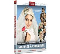Mariage à l'iranienne