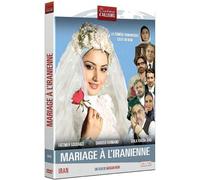Mariage À L'iranienne