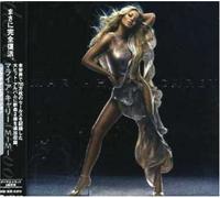 Mariah Carey - Emancipation of Mimi. [Import]
