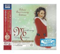 Carey Mariah - Merry Christmas (25th Anniversary) (Blu-Spec CD2 Edition) [Import]