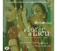 MARIANI - Le Ferie Di Licu - Tu Devi Essere Il Lupo