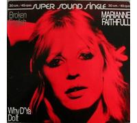 Marianne Faithfull - Broken English - Island Records - 600 158, Island Records - 600 158-213