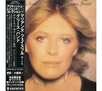 Marianne Faithfull - Dreamin My Dreams [Import]