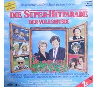 Marianne & Michael, Hot Dogs, Maria/Margot Hellwig, Heino. [Import]