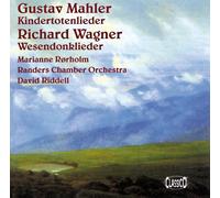 Marianne Rörholm - Mahler: Kindertotenlieder/Wagner: Wesendonklieder [Import]