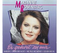 Marianne Rosenberg - Er g e h ör t zu m i r (Wie mein Name an der Tür)