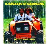 Mariano Detto - Il Ragazzo Di Campagna (Original Soundtrack) [Compact Discs] Italy - Import