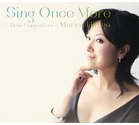 Marica Hiraga - Sing Once More/Dear Carpenters [Import]