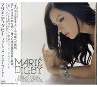 Marie Digby - Breathing Underwater [Import]